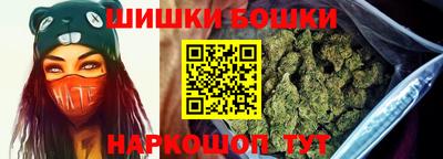 таблы Ангарск