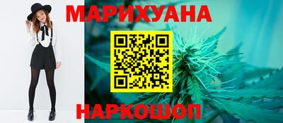 кокс Анапа