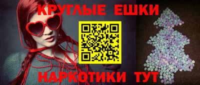 кокс Анапа