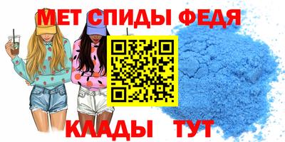 кокс Анапа
